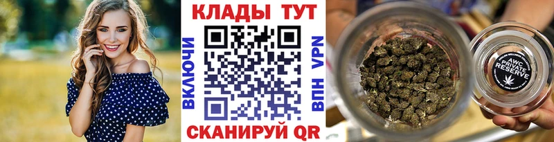 Купить ГАШ  Cocaine  Меф  ГЕРОИН  Бошки Шишки  Карасук