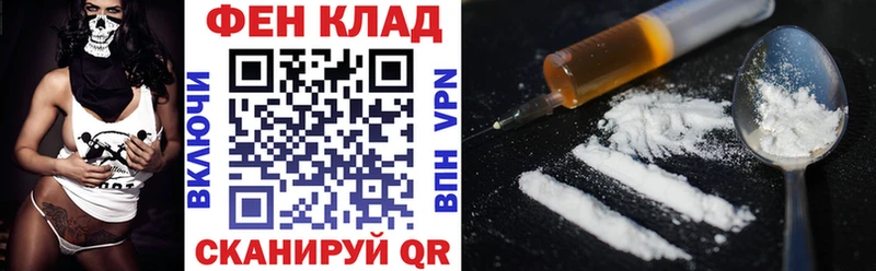 АМФЕТАМИН Розовый  Купить  Карасук 