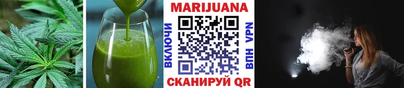 Купить закладки  Карасук  Canna-Cookies конопля 