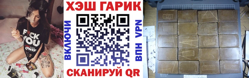 Купить  Карасук  Гашиш Premium 