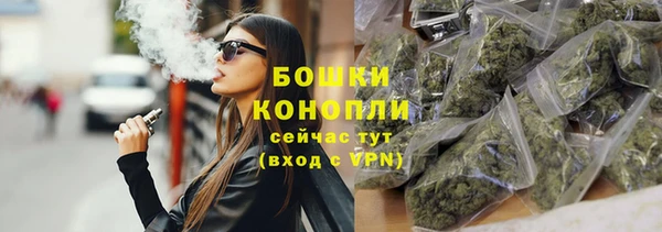 синтетический гашиш Иннополис