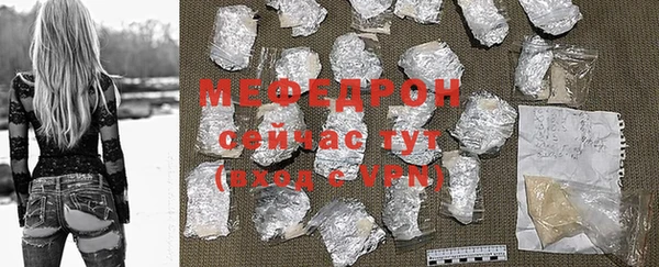 крисы Каменка