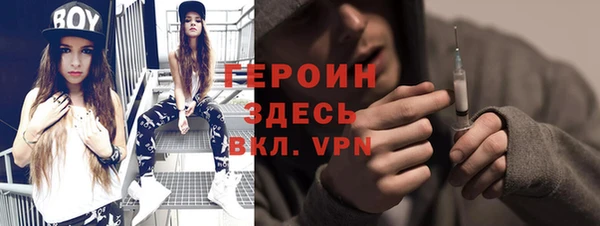 мяу мяу мука Инсар