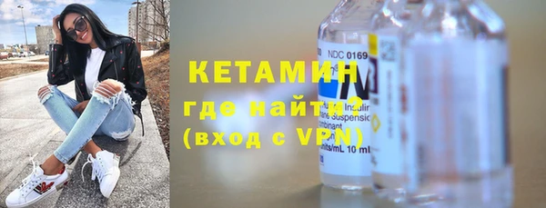 мяу мяу мука Инсар
