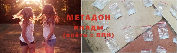 a pvp Каменногорск