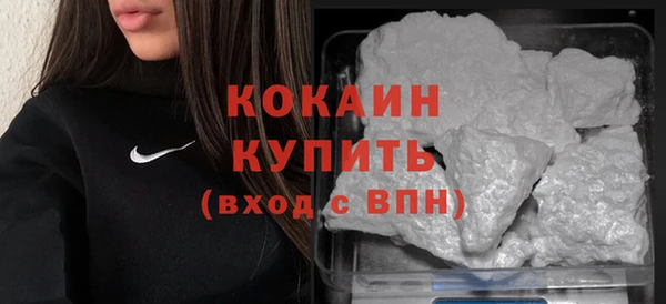 синтетический гашиш Иннополис