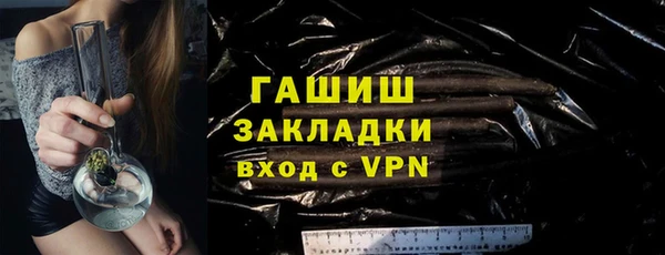 мяу мяу мука Инсар