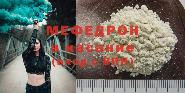 эйфоретик Инта