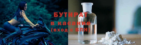 кокаин колумбия Каменск-Шахтинский