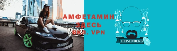 эйфоретик Инта