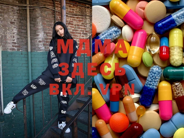 синтетический гашиш Иннополис