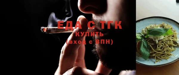 мяу мяу мука Инсар