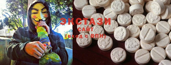синтетический гашиш Иннополис