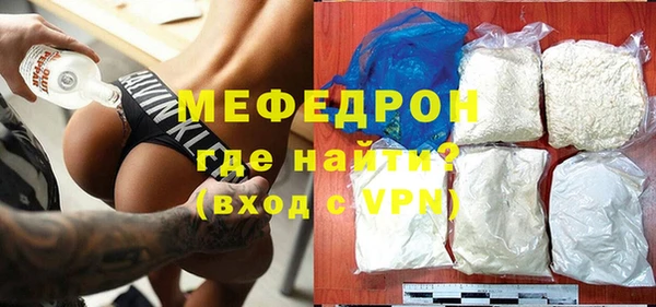синтетический гашиш Иннополис