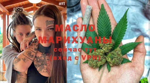 мяу мяу мука Инсар