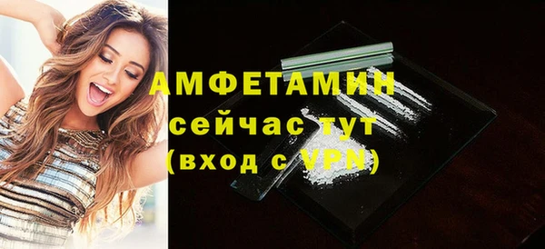кокаин колумбия Каменск-Шахтинский
