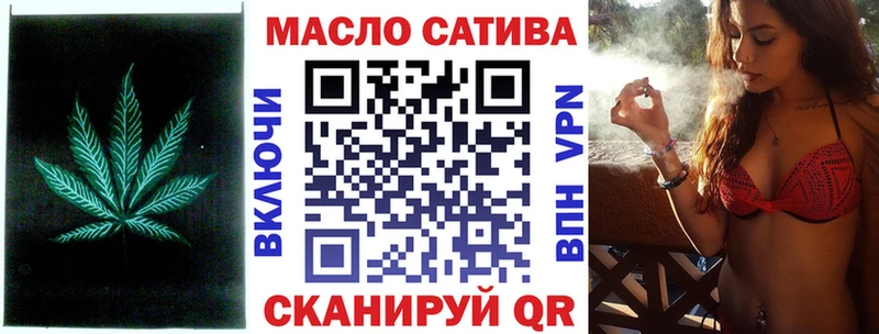 Дистиллят ТГК жижа  Купить  Карасук 